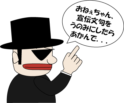 ˂A`݂̂ɂ炠ŁEEE