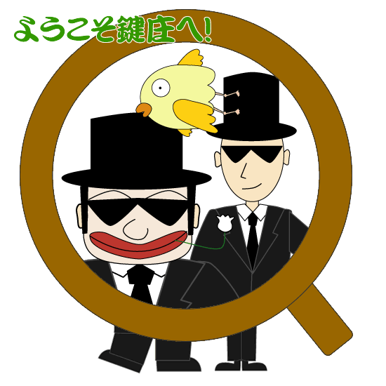 悤CہîǰցI