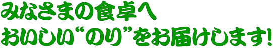 HɊCہîjI