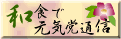 aHŌCʐM