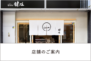 コンテンツ