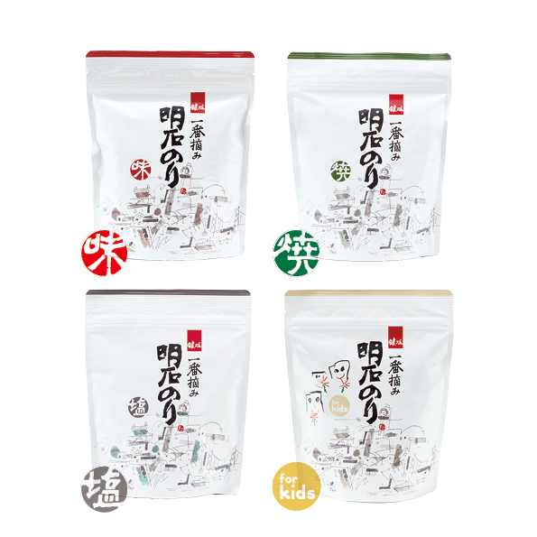 スタンドパック 味くらべセット 【限定500セット】