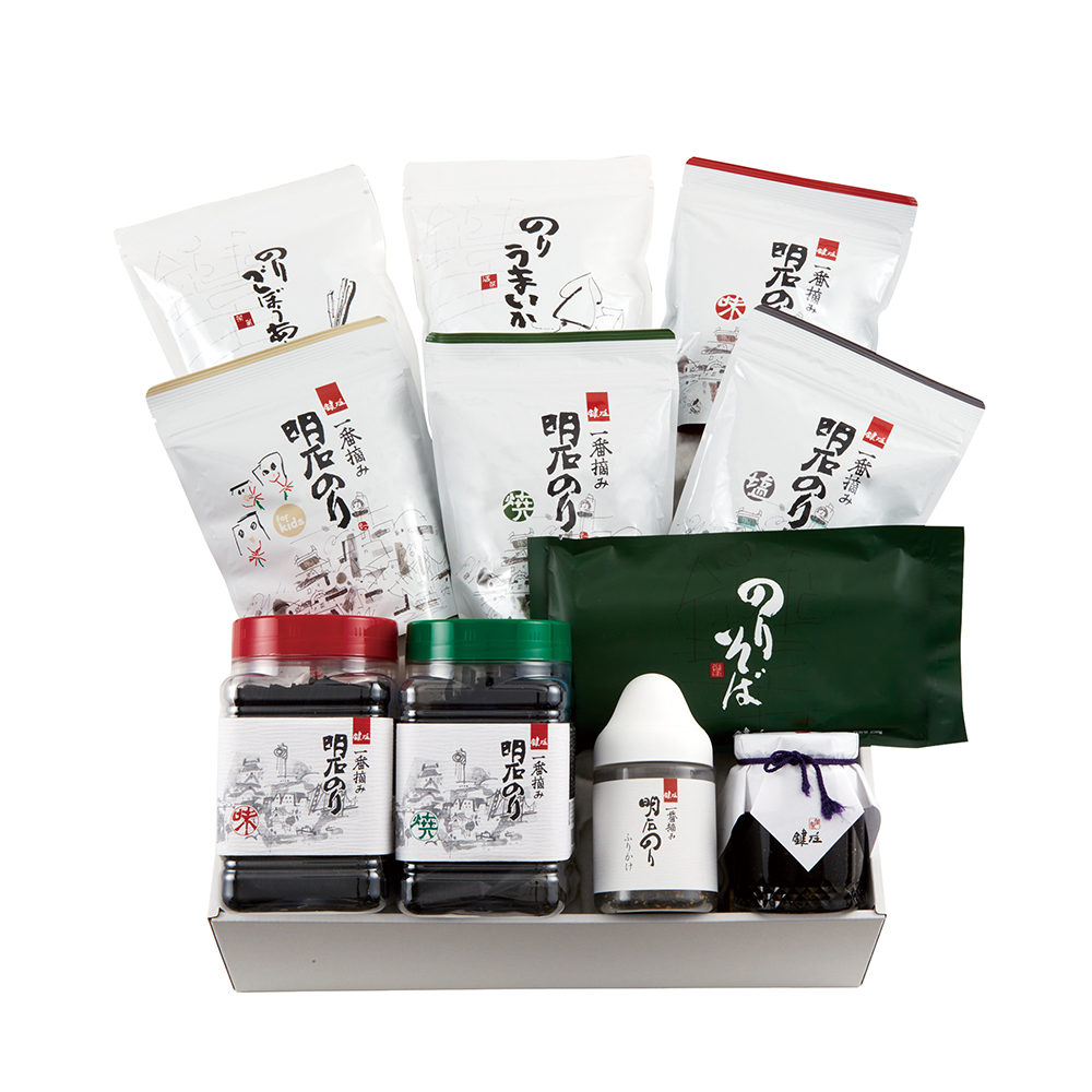 2024冬セットNo.3